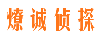 蚌埠市婚姻调查